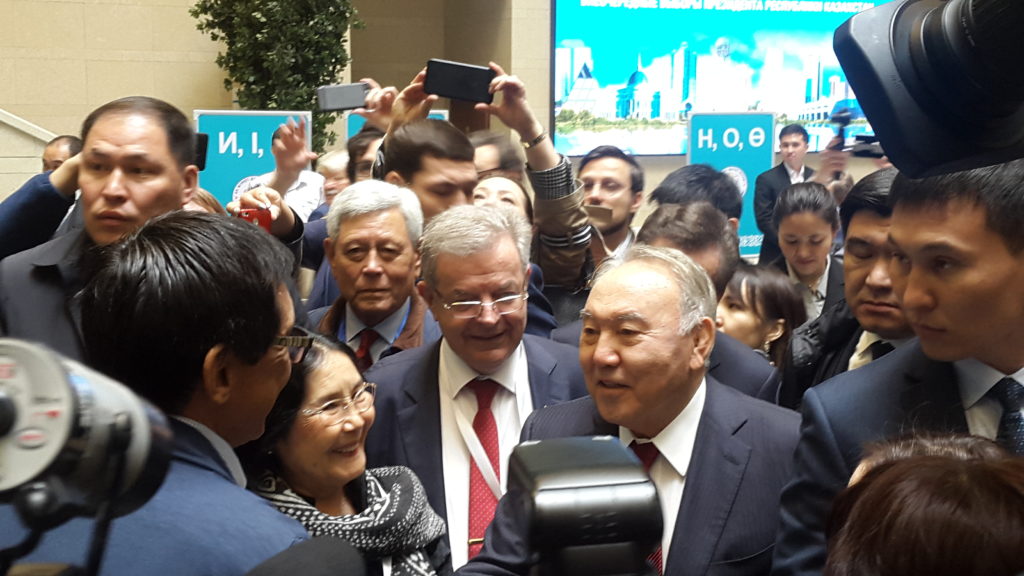 First President Nursultan Nazarbayev