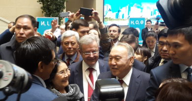 First President Nursultan Nazarbayev